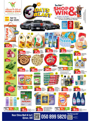 More Fresh Deals