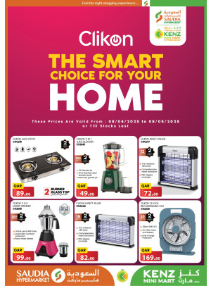 Clikon Products Offers