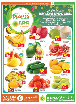 Weekend Deals