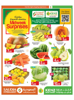 Midweek Fresh Deals