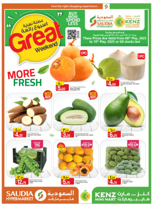 Great Weekend Deals