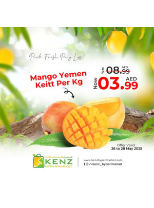 Sweet Deals On Fresh Fruits