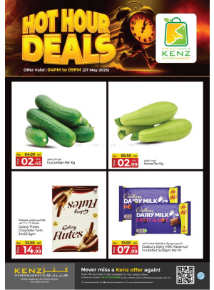 Hot Hour Deals