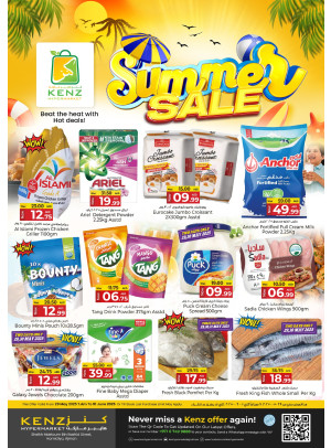 Summer Sale