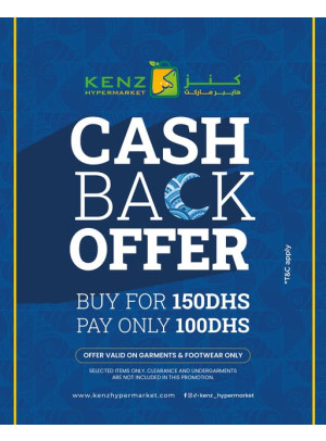 Cash Back Offers