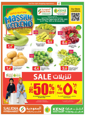 Massive Weekend Deals