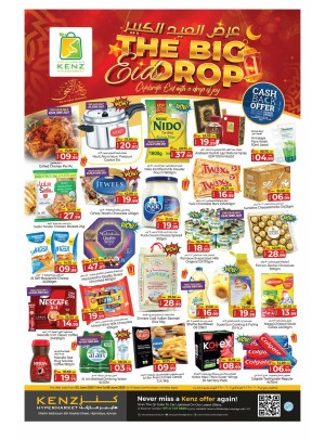 The Big Eid Drop