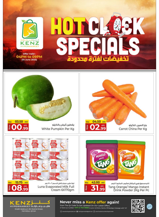 Hot Clock Specials