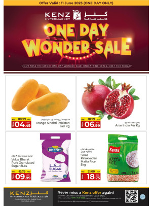 One Day Wonder Sale