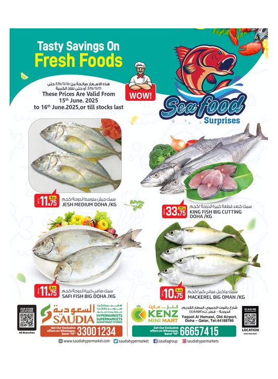Seafood Surprises