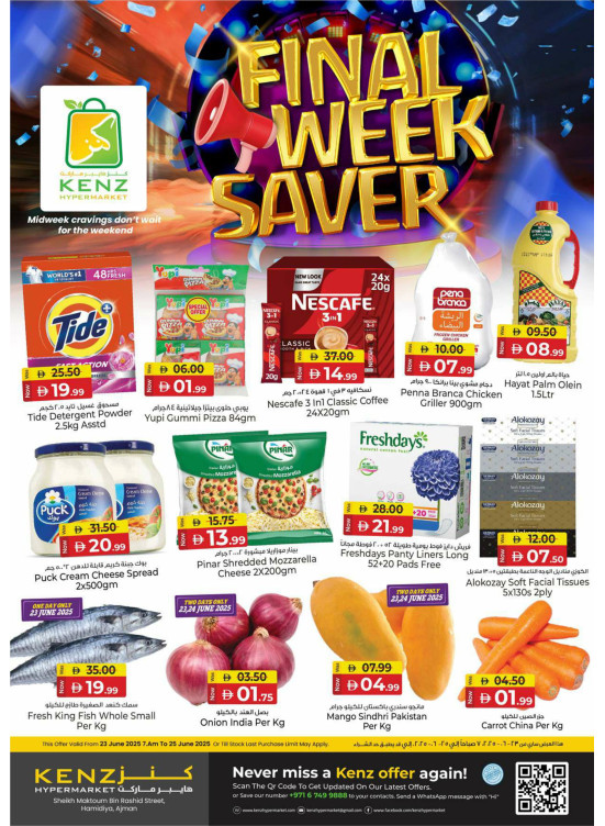 Final Week Saver