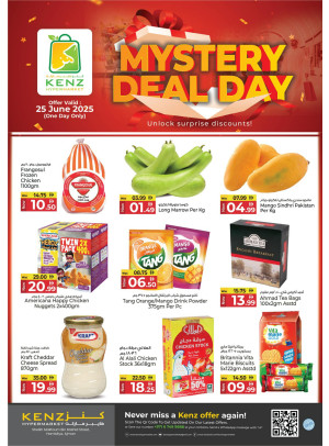 Mystery Deal Day