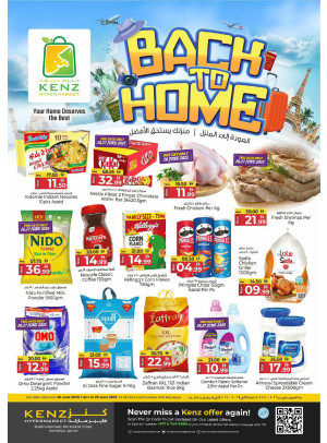 Back To Home Deals