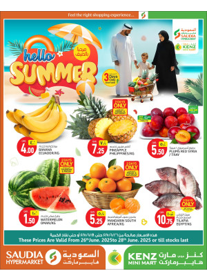 Hello Summer Deals