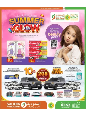 Summer Deals