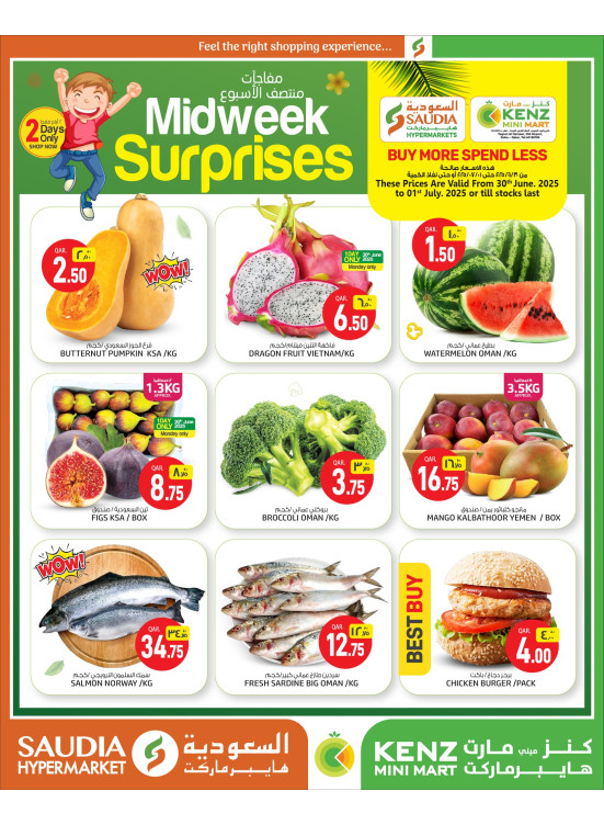 Midweek Fresh Deals