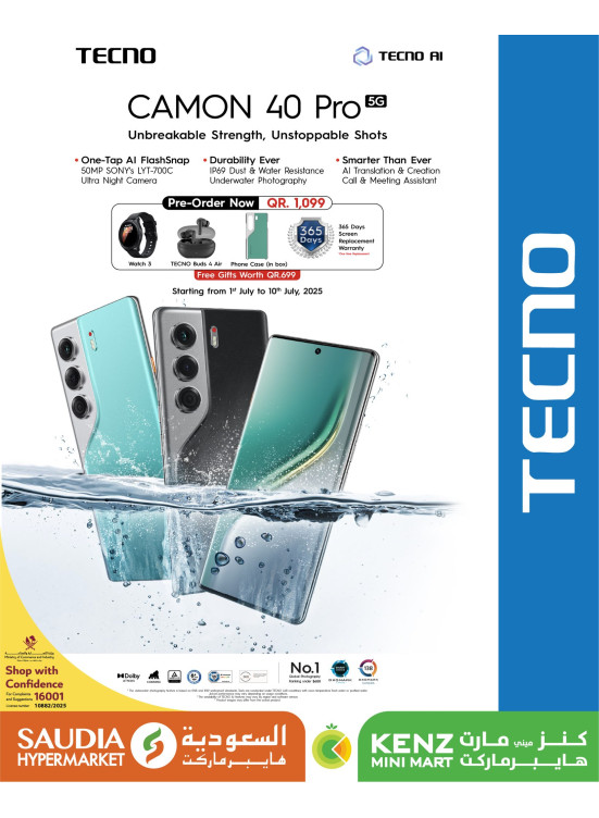 Pre-order - TECNO CAMON 40 PRO 5G- Pre