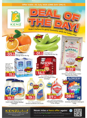 Deal Of The Day