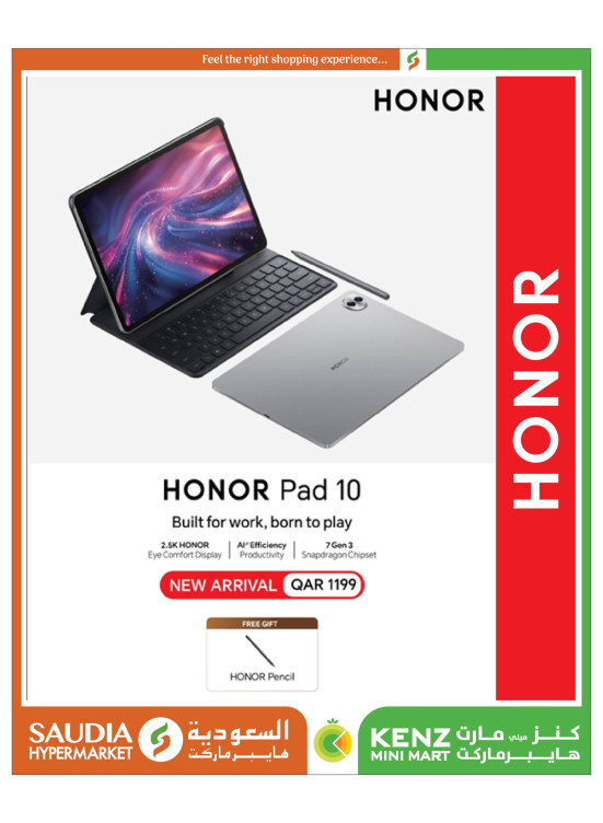 Pre-order - HONOR PAD 10