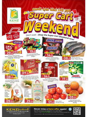 Super Cart Weekend