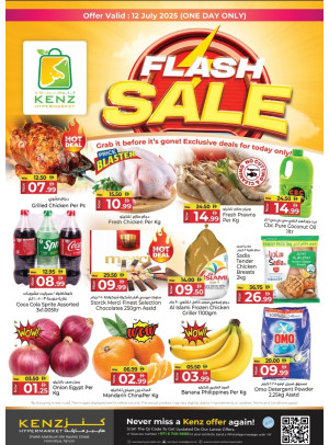 Flash Sale
