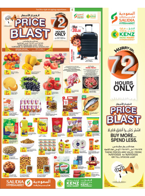 Price Blast Deals
