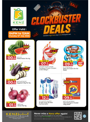 Clock Buster Deals
