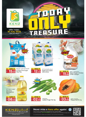 Today Only Terasure