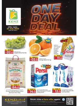 One Day Deals