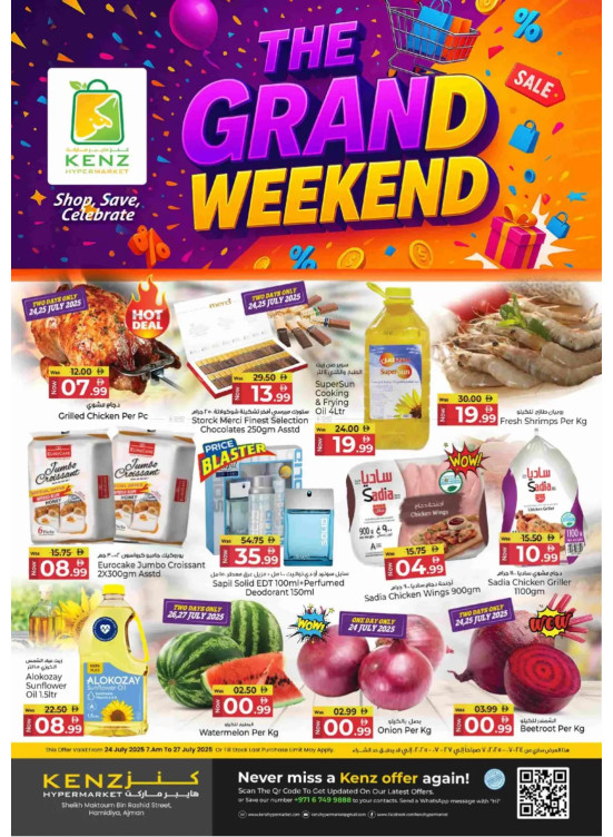 The Grand Weekend