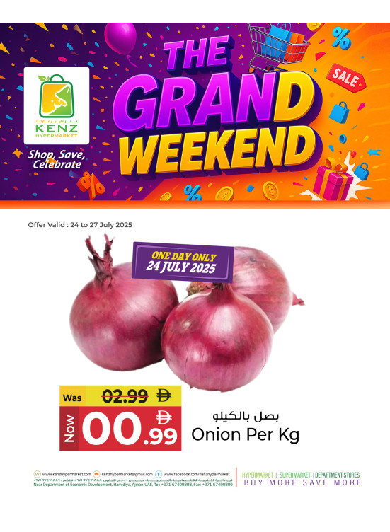 Special Offers