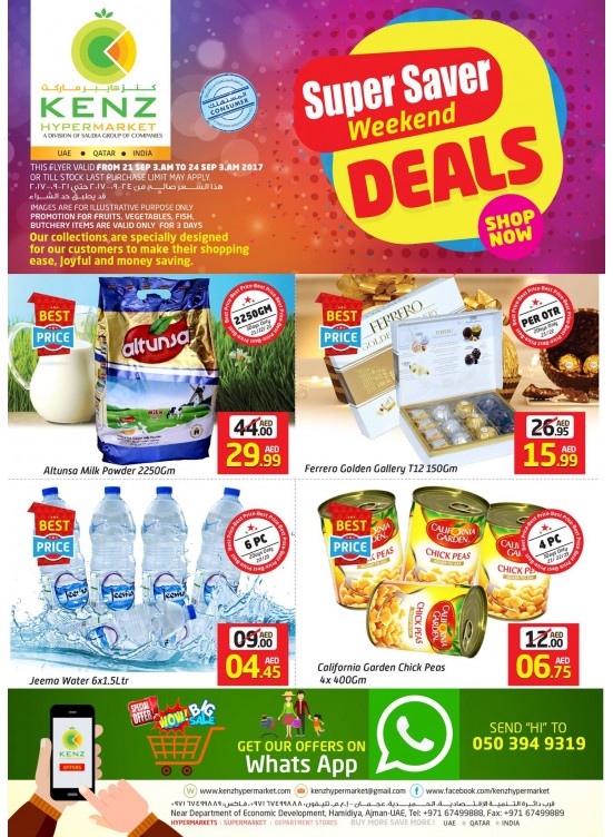 Super Savers Weekend Deals from Kenz Hypermarket until 24th September