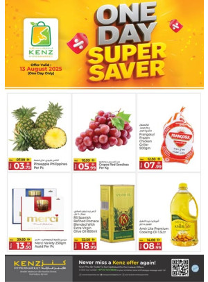 One Day Deals