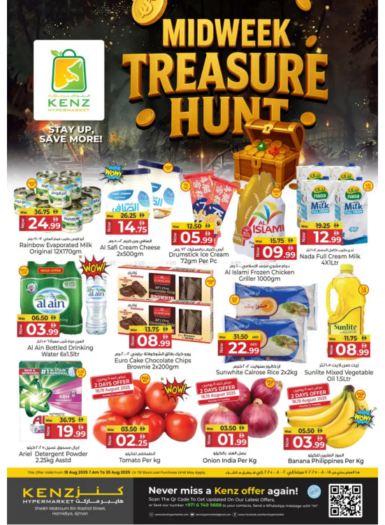 Midweek Treasure Hunt