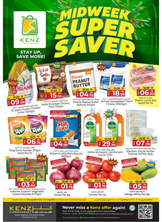Midweek Super Saver