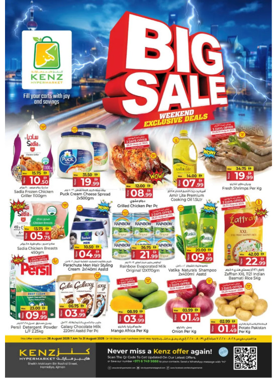 Big Sale