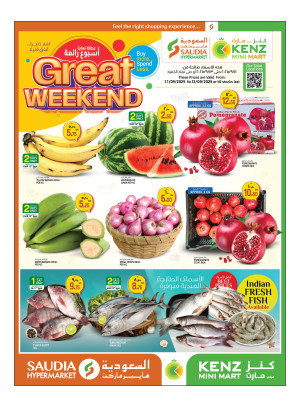 Great Weekend Deals