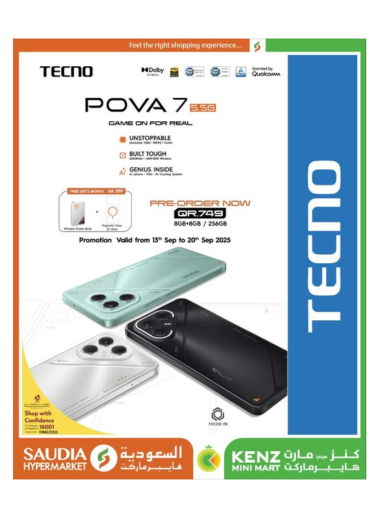 Pre Order Now - Tecno Pova 7