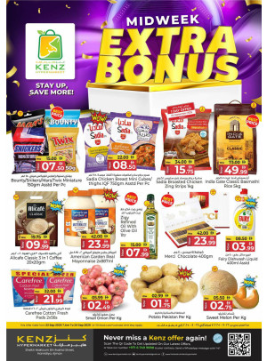Midweek Extra Bonus