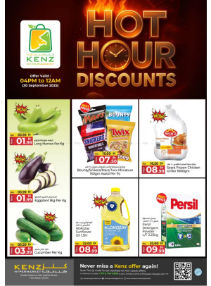 Hot Hour Discount
