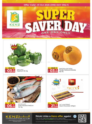 Super Savee Day