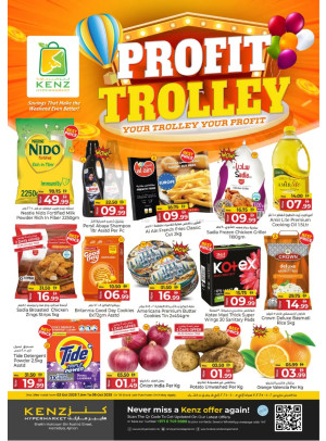Profit Trolley