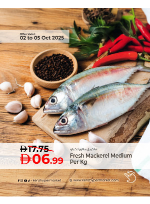 Mega Offers