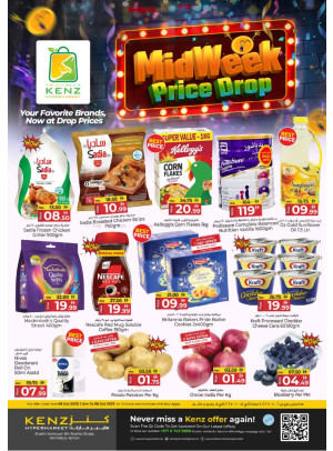 Midweek Prices Drop