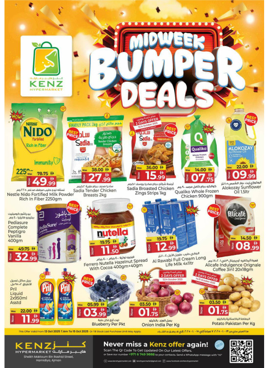 Midweek Bumper Deals