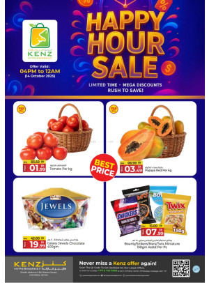 Happy Hour Sale