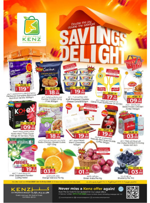 Savings Delight