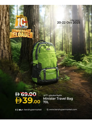 Special Deals