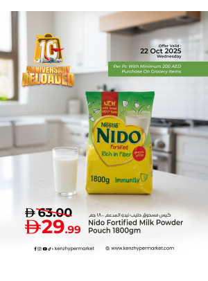 Grocery Offers