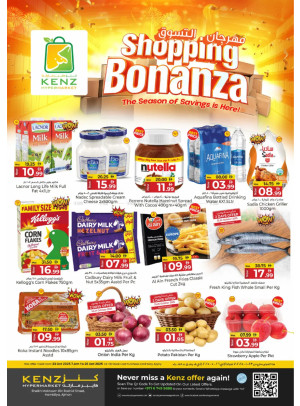 Shopping Bonanza